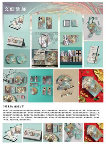 _cgi-bin_mmwebwx-bin_webwxgetmsgimg__&MsgID=4032565320525384969&skey=@crypt_4be225da_077f243ef7cb02ffef96aa1c2e1740fa&mmweb_appid=wx_webfilehelper _cgi-bin_mmwebwx-bin_webwxgetmsgimg__&MsgID=4032565320525384969&skey=@crypt_4be225da_077f243ef7cb02ffef96aa1c2e1740fa&mmweb_appid=wx_webfilehelper