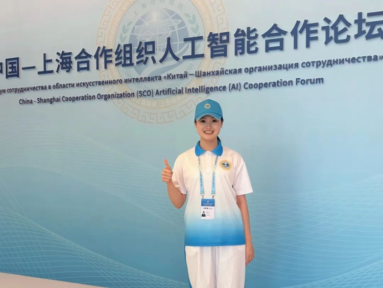 国产亚洲精品美女久久久_99久无码中文字幕一本久道_亚洲成AV人影院_亚洲AV影院一区二区三区 狠狠躁夜夜躁人人爽天天不卡_国产激情久久久久影院老熟女_精品性高朝久久久久久久青年志愿者为上合作组织人工智能合作论坛提供高效服务_fororder_wps_doc_2