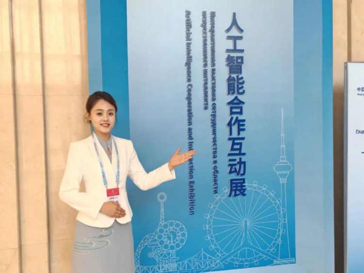 国产亚洲精品美女久久久_99久无码中文字幕一本久道_亚洲成AV人影院_亚洲AV影院一区二区三区 狠狠躁夜夜躁人人爽天天不卡_国产激情久久久久影院老熟女_精品性高朝久久久久久久青年志愿者为上合作组织人工智能合作论坛提供高效服务_fororder_wps_doc_3