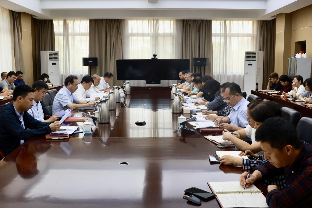 20240914中心组新闻 20240914中心组新闻