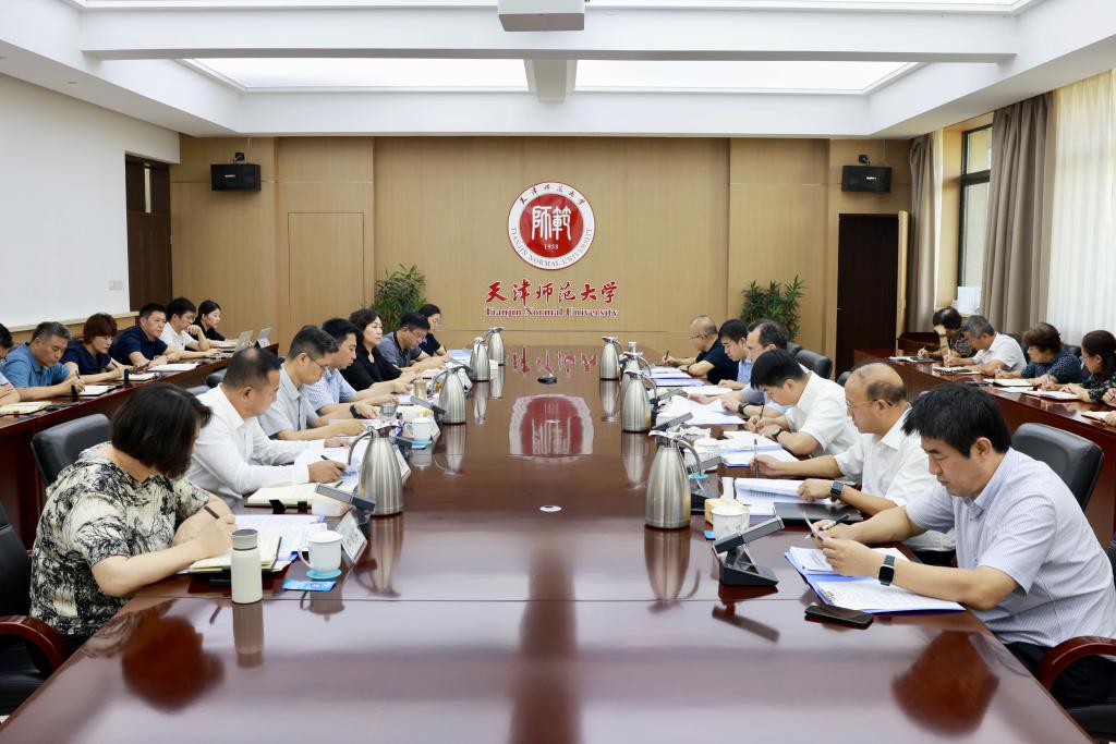 20240828中心组照片 20240828中心组照片